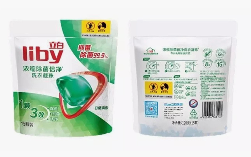 Zhou Tai recyclable packaging material composite and bag mak