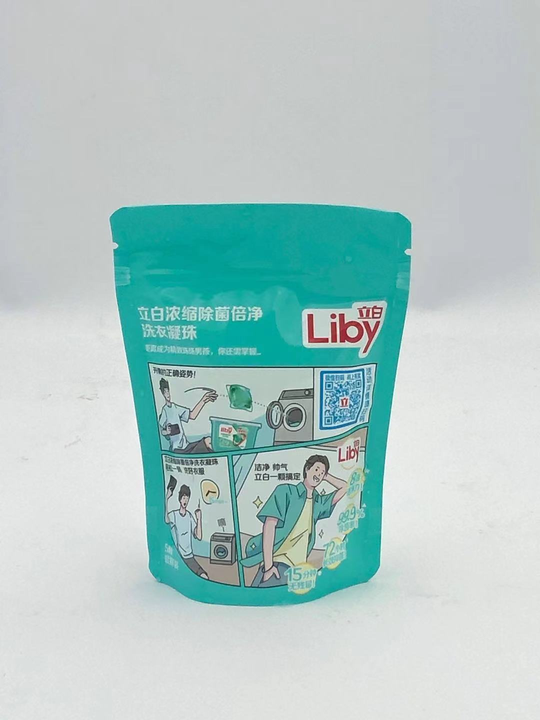 Characteristics and Solutions of Liquid Packaging_Shanghai Zhoutai ...