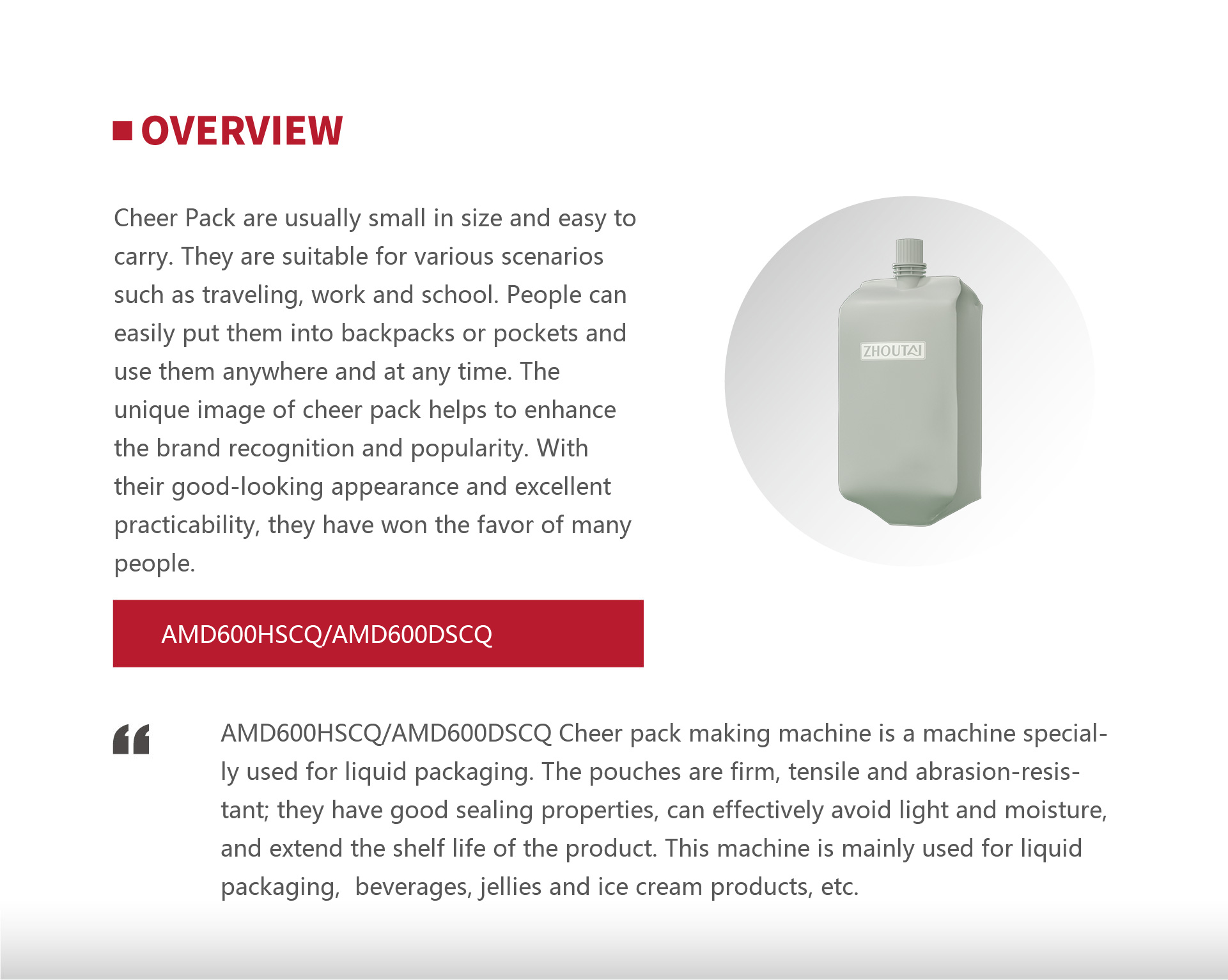 AMD600HSCQ/AMD600DSCQ(pic1) AMD600DSCQ_01_en.jpg