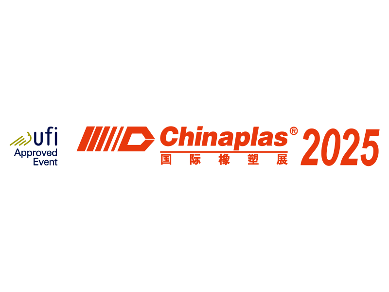 2025 Chinaplas