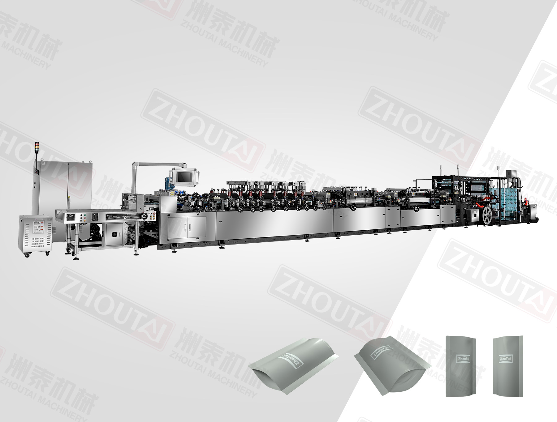 AMD600HLMSC