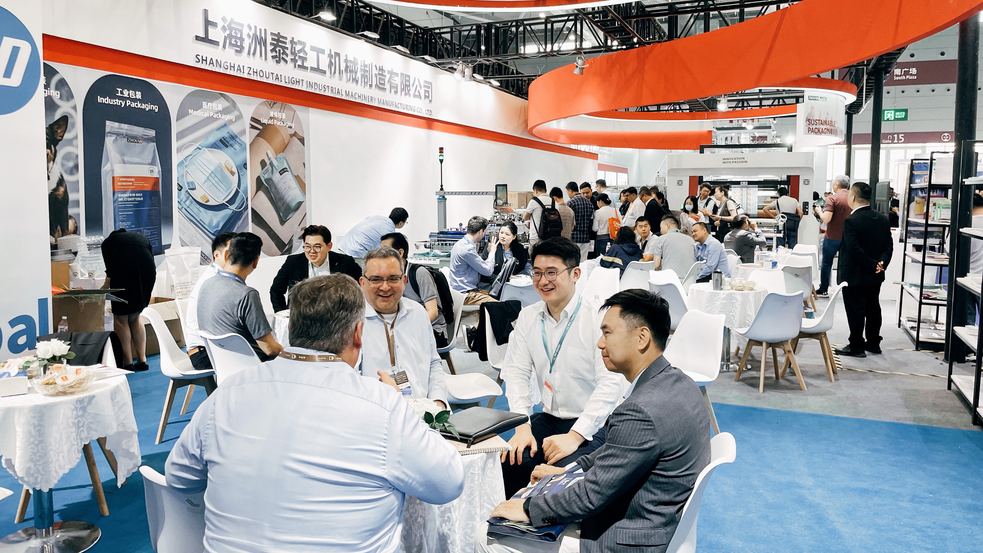 AMD450FSL-S Pouch Making Machine