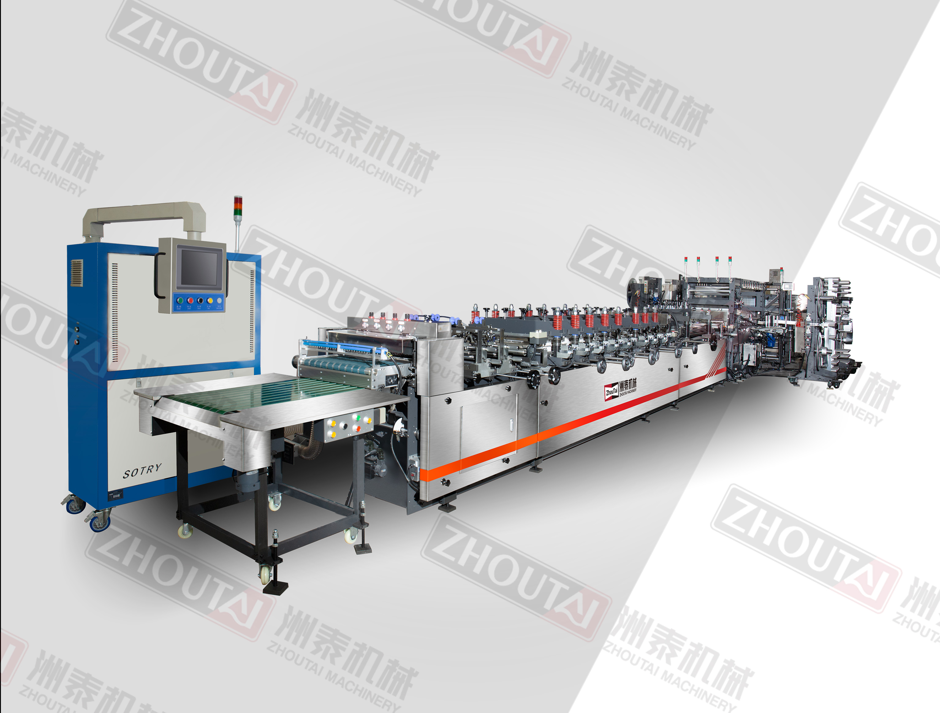 AMD450CW Coffee Valve Machine