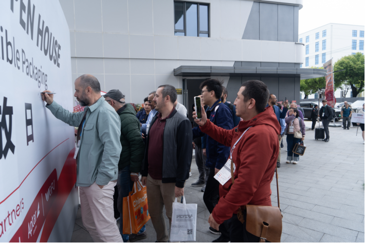 ZhouTai Machinery 2026 Chinaplas Open House(pic2) image.png
